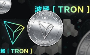 Tron (TRX) Could Be the Next Bitcoin (Here's Why)